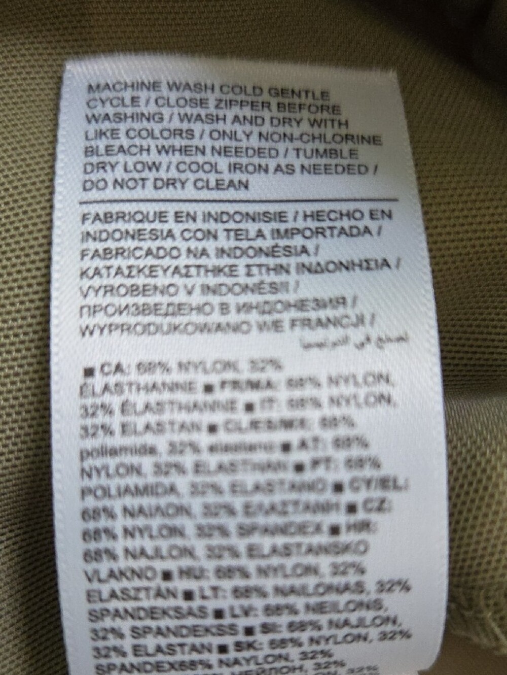 NWOT Athleta Pinnacle Trousers - Picture 5 of 5